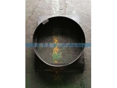 1309A40D-010-A,護風(fēng)罩總成,濟南華駿汽車貿(mào)易有限公司