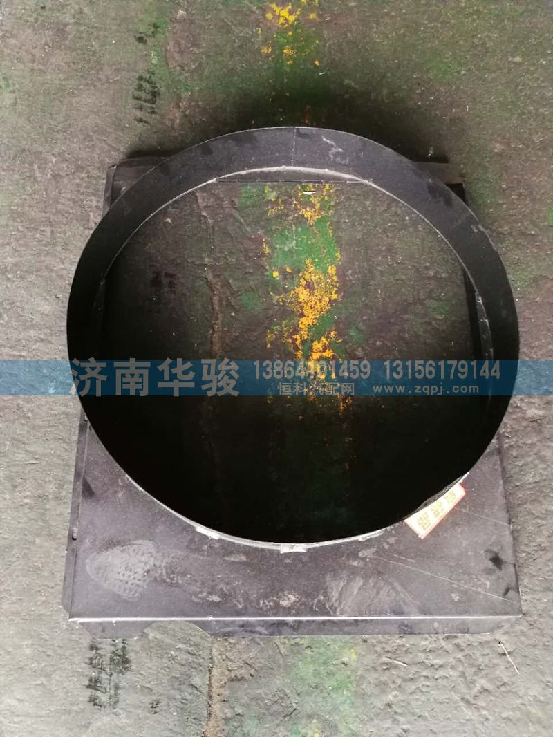 1309A40D-010-A,護風(fēng)罩總成,濟南華駿汽車貿(mào)易有限公司