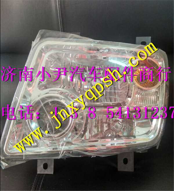 H1364010000A0,歐曼2280左前照燈總成,濟南少岱汽車配件有限公司