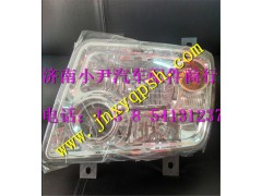 H1364010000A0,歐曼2280左前照燈總成,濟南少岱汽車配件有限公司