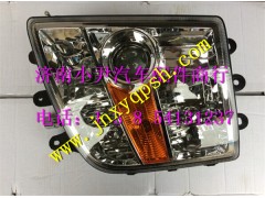 1418136408003,歐曼ETX前大燈總成,濟(jì)南少岱汽車(chē)配件有限公司