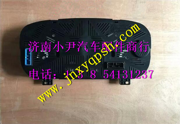 AZ9525580013,重汽豪瀚共軌組合儀表,濟南少岱汽車配件有限公司
