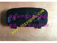 AZ9525580013,重汽豪瀚共軌組合儀表,濟南少岱汽車配件有限公司
