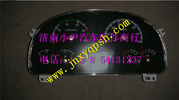 AZ9525580050,重汽豪瀚組合儀表,濟(jì)南少岱汽車配件有限公司