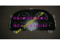 AZ9525580050,重汽豪瀚組合儀表,濟(jì)南少岱汽車配件有限公司