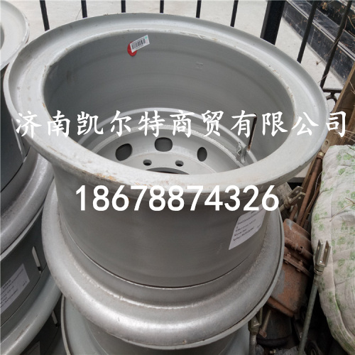 供應重汽陜汽奔馳WG9112610062  8.5-20鋼圈/WG9112610062