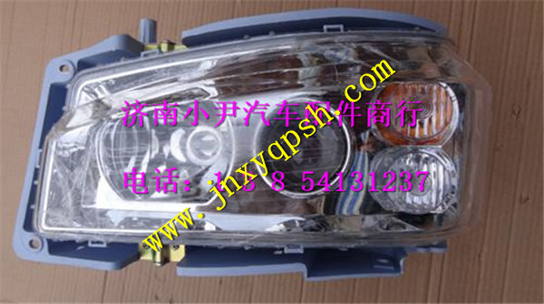 WG9719720002,重汽豪沃前照燈,濟(jì)南少岱汽車(chē)配件有限公司