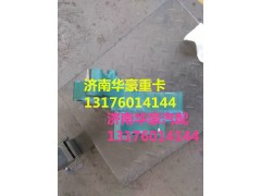 VG1038060712,重汽HOWOA7空調(diào)壓縮機(jī)支架 HOWOA7發(fā)動機(jī)配件 D10發(fā)動機(jī)配件VG1038060712,濟(jì)南華豪汽車配件有限公司