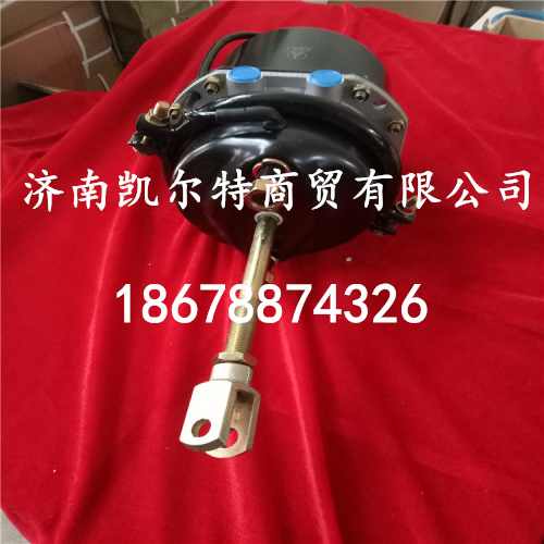 供應(yīng)中國重汽豪沃制動分室WG9000360101/WG9000360101