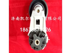 612600061256,北方奔馳皮帶漲緊輪,濟南凱爾特商貿有限公司