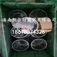 供應WD615四配套  E2-3A