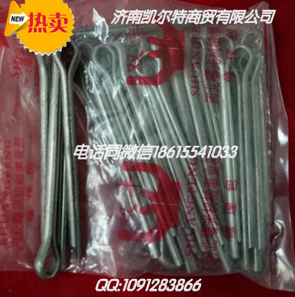 Q5210814,液壓螺栓,濟(jì)南凱爾特商貿(mào)有限公司