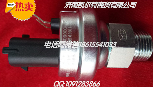Q5210814,液壓螺栓,濟(jì)南凱爾特商貿(mào)有限公司
