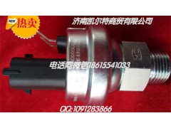 Q5210814,液壓螺栓,濟(jì)南凱爾特商貿(mào)有限公司