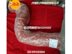 Q5210814,液壓螺栓,濟(jì)南凱爾特商貿(mào)有限公司