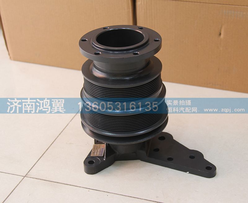 612600100138,風扇托架,濟南鴻翼水泵廠