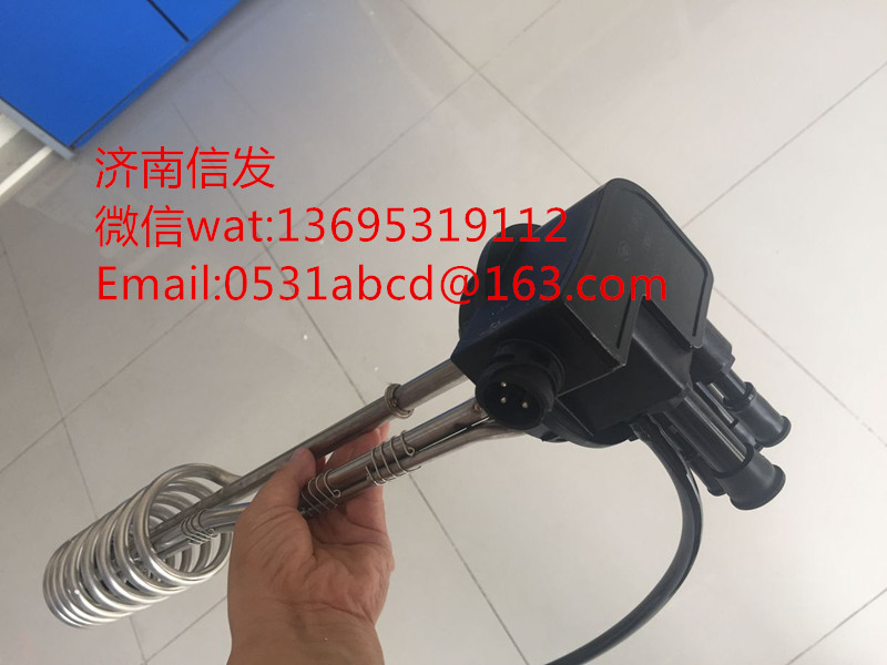 3602525-76W-C00/B,液位傳感器,濟南信發(fā)汽車配件有限公司