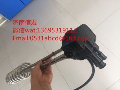 3602525-76W-C00/B,液位傳感器,濟南信發(fā)汽車配件有限公司