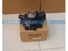 12159770,水泵總成,濟(jì)南鴻翼水泵廠(chǎng)