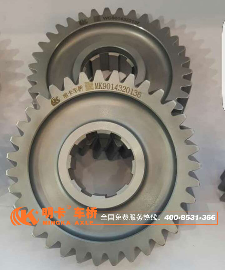 199014320136,199014320137,從動(dòng)圓柱齒輪 主動(dòng)圓柱齒輪,濟(jì)南華明汽車配件有限公司