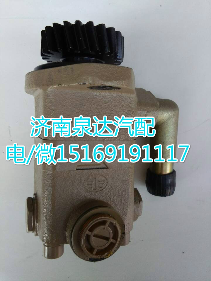 3407020-Q204,轉(zhuǎn)向助力泵,濟南泉達汽配有限公司
