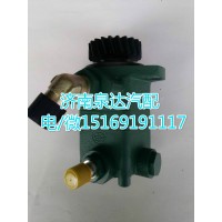 大連匯圓轉(zhuǎn)向助力泵3407020-62H-0C48B