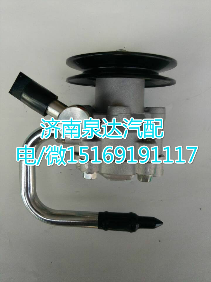 FDB0701E/H4020046,轉(zhuǎn)向助力泵,濟南泉達汽配有限公司