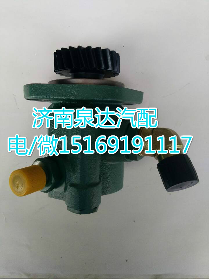 3407020A630-159A,轉(zhuǎn)向助力泵,濟(jì)南泉達(dá)汽配有限公司