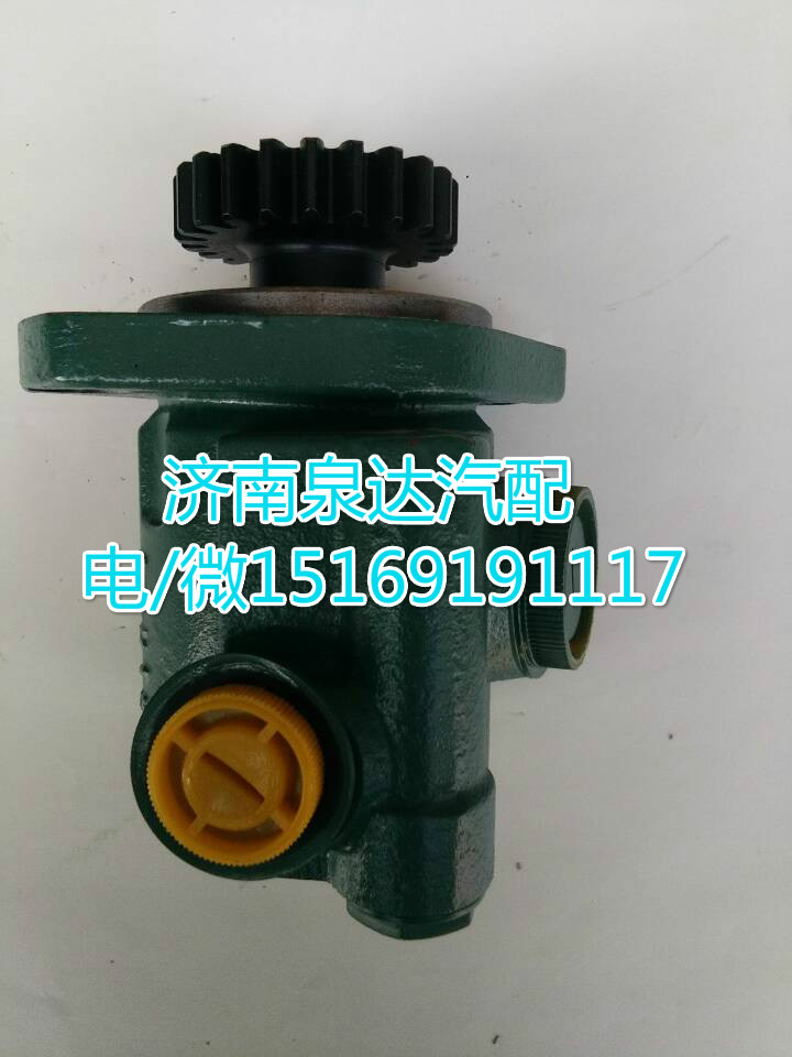 3407020AM00-B82A,轉(zhuǎn)向助力泵,濟南泉達汽配有限公司