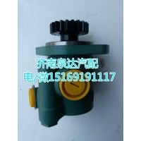 大連匯圓原廠配套轉(zhuǎn)向助力泵3407020BM01-074A