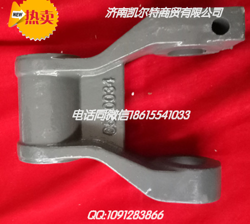 81.61901.0067,暖風水箱,濟南凱爾特商貿(mào)有限公司