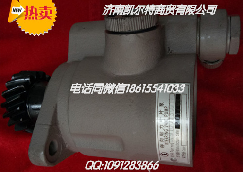 DZ9118520124,后騎馬螺栓,濟(jì)南凱爾特商貿(mào)有限公司
