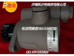 DZ9118520124,后騎馬螺栓,濟(jì)南凱爾特商貿(mào)有限公司