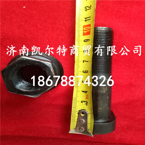 供應北方奔馳前輪螺栓3814010571/3814010571