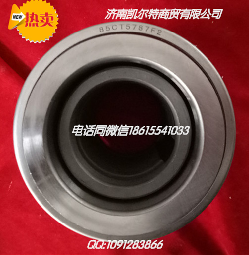 DZ9100360175,后制動軟管,濟(jì)南凱爾特商貿(mào)有限公司