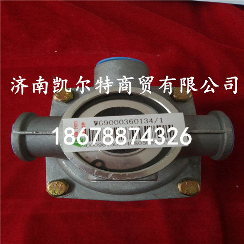 供應豪沃斯太爾繼動閥WG9000360134/WG9000360134