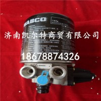 供應豪沃斯太爾干燥器總成WG9100368471