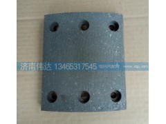 WG9100440027,斯太爾前前，剎車片，制動(dòng)片，摩擦片,濟(jì)南中孚汽車配件有限公司