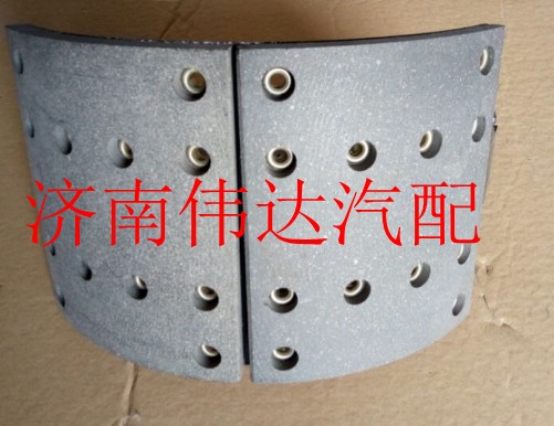 AZ9761450100,重汽曼橋后制動蹄,濟南中孚汽車配件有限公司