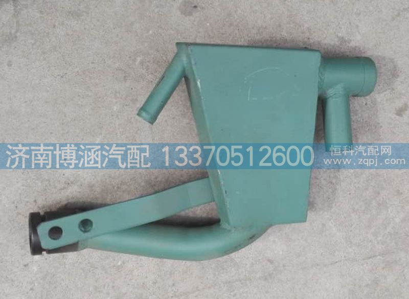 油氣分離器VG1557010015A/VG1557010015A