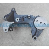 發(fā)電機(jī)支架612600091073