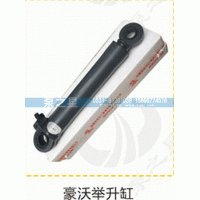 豪沃舉升缸/