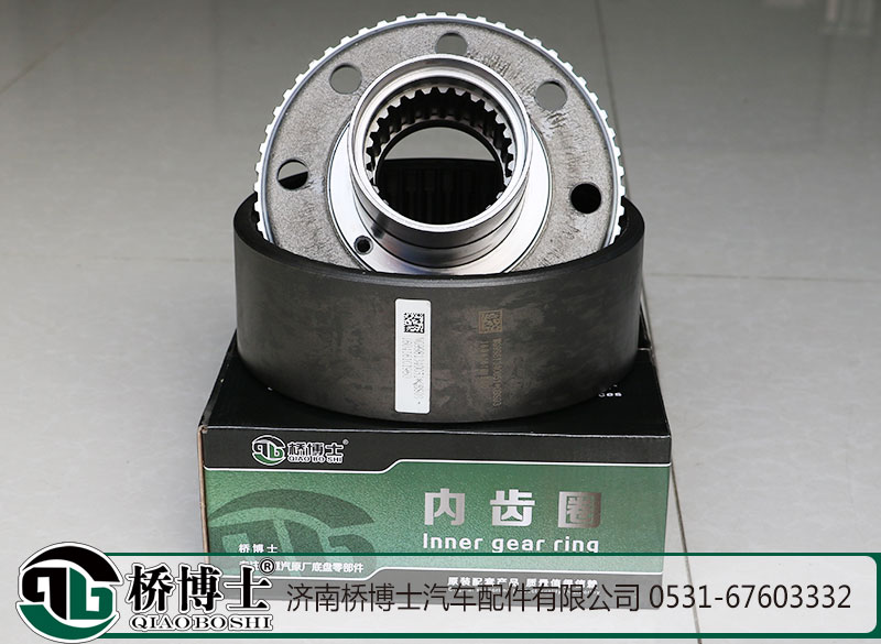 橋博士AC16輪邊內(nèi)齒圈及支架WG9981340051/20/WG9981340051，WG9981340020
