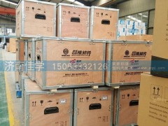 61260090072A/78A/79A,濰柴維修件、心組件,濟(jì)南佳學(xué)汽車配件有限公司