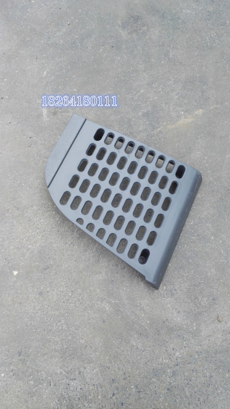 WG1642770015,喇叭罩,濟(jì)南百思特駕駛室車身焊接廠