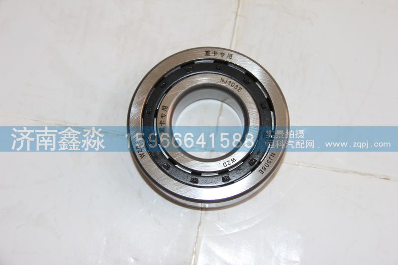 NJ308E,軸承,瓦房店鑫瓦軸軸承制造有限公司