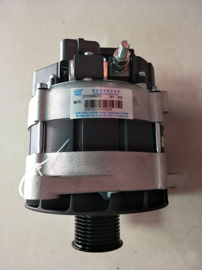 082V26101-7278，JFZ2980ZH1發(fā)電機(jī)/082V26101-7278，JFZ2980ZH1