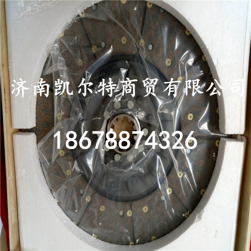 612600170059,離合器片,濟南凱爾特商貿(mào)有限公司