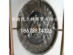 612600170059,離合器片,濟南凱爾特商貿(mào)有限公司