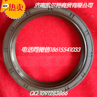 3519CF1-327,剎車皮碗,濟(jì)南凱爾特商貿(mào)有限公司